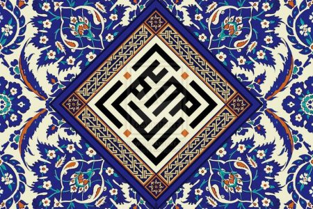 تفاوت شیعه و سنی