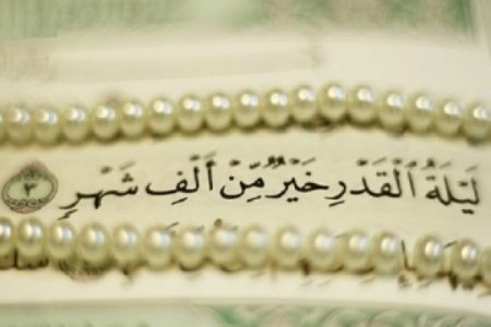 شستشوی جان با آب توبه