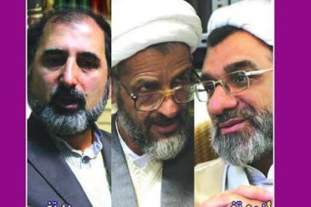 ماهیت و موضوع فلسفه