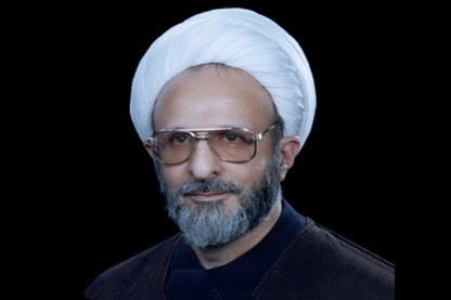 اندیشه های عرفانی استاد مصباح